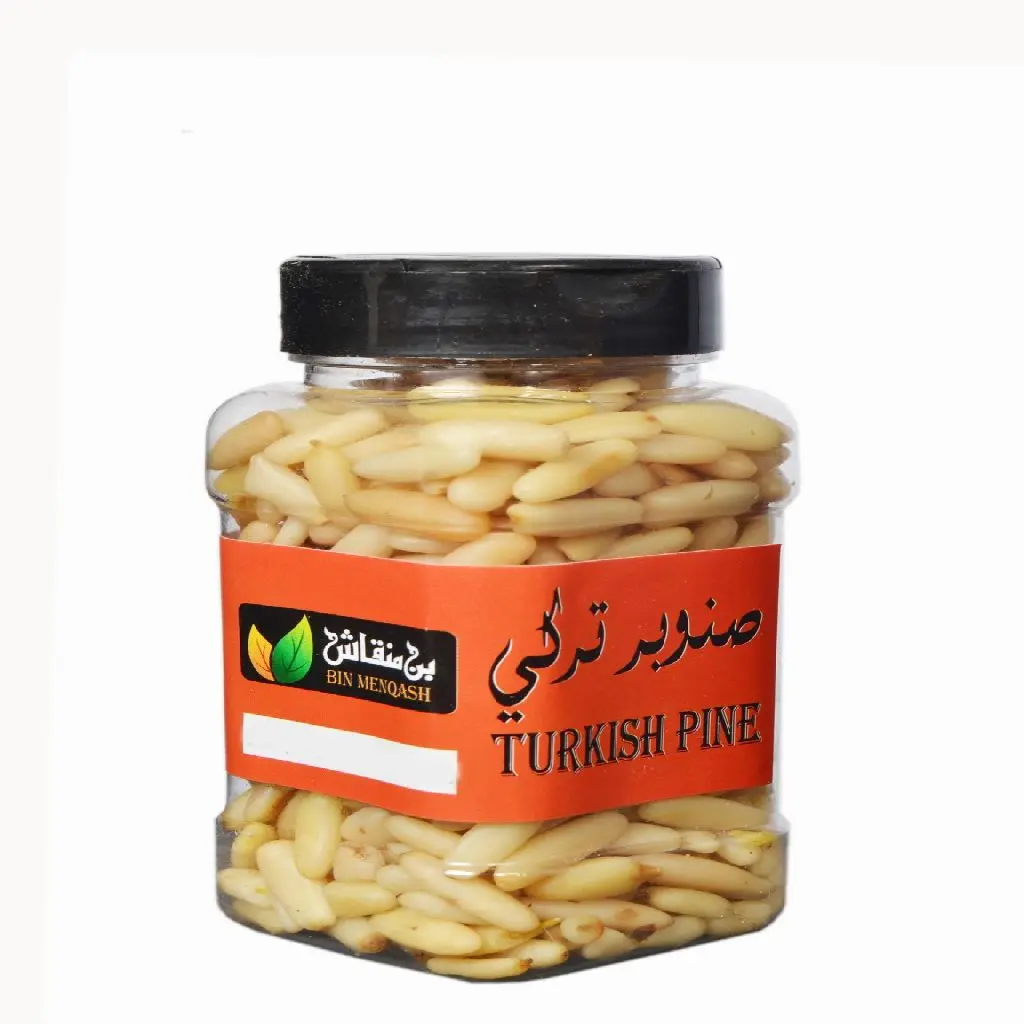 صنوبر تركي
